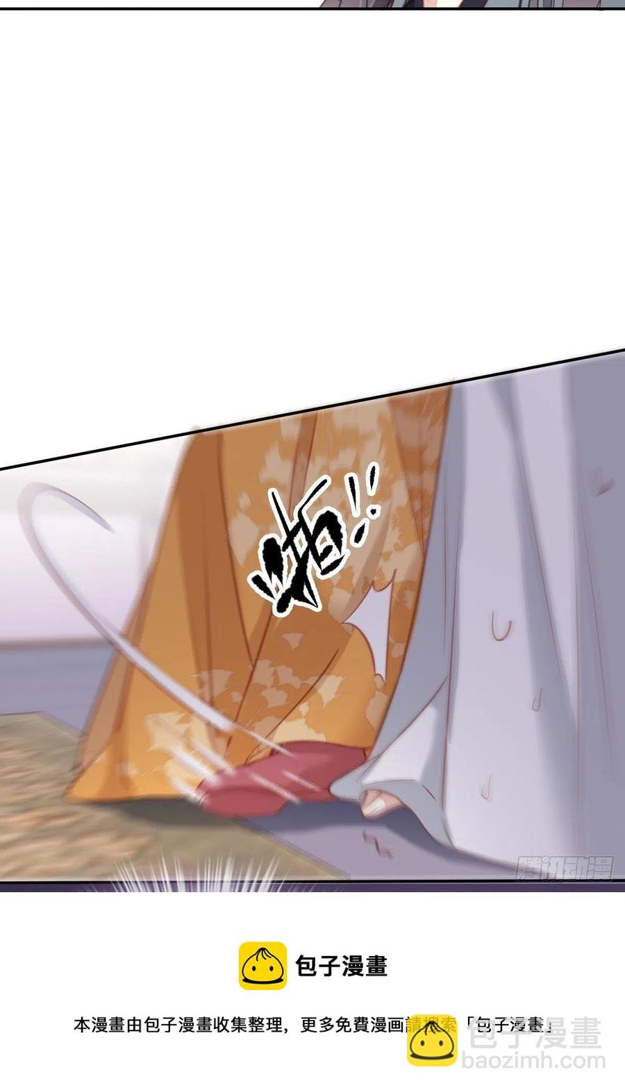 第92话 你回来是想干什么？