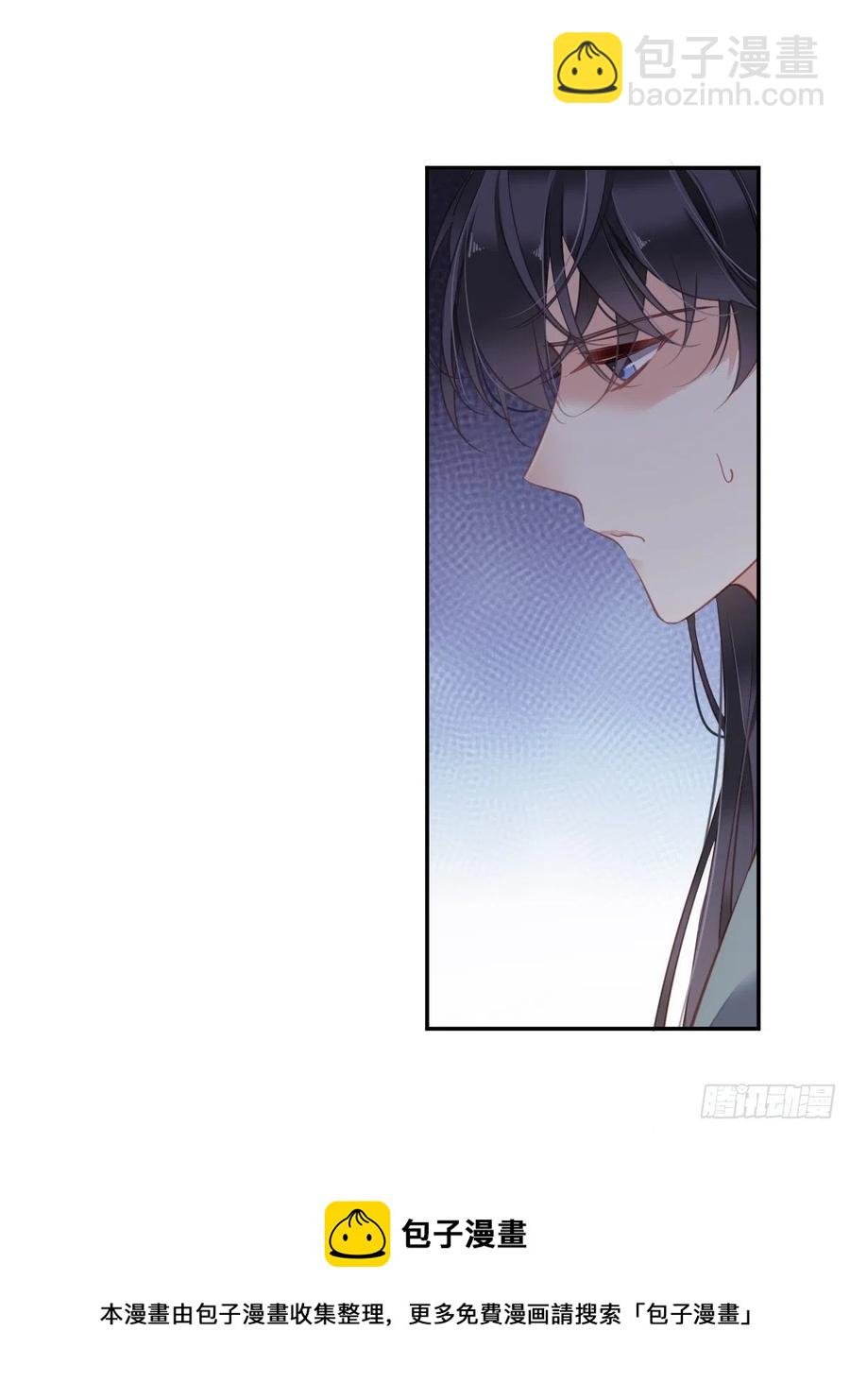 第92话 你回来是想干什么？