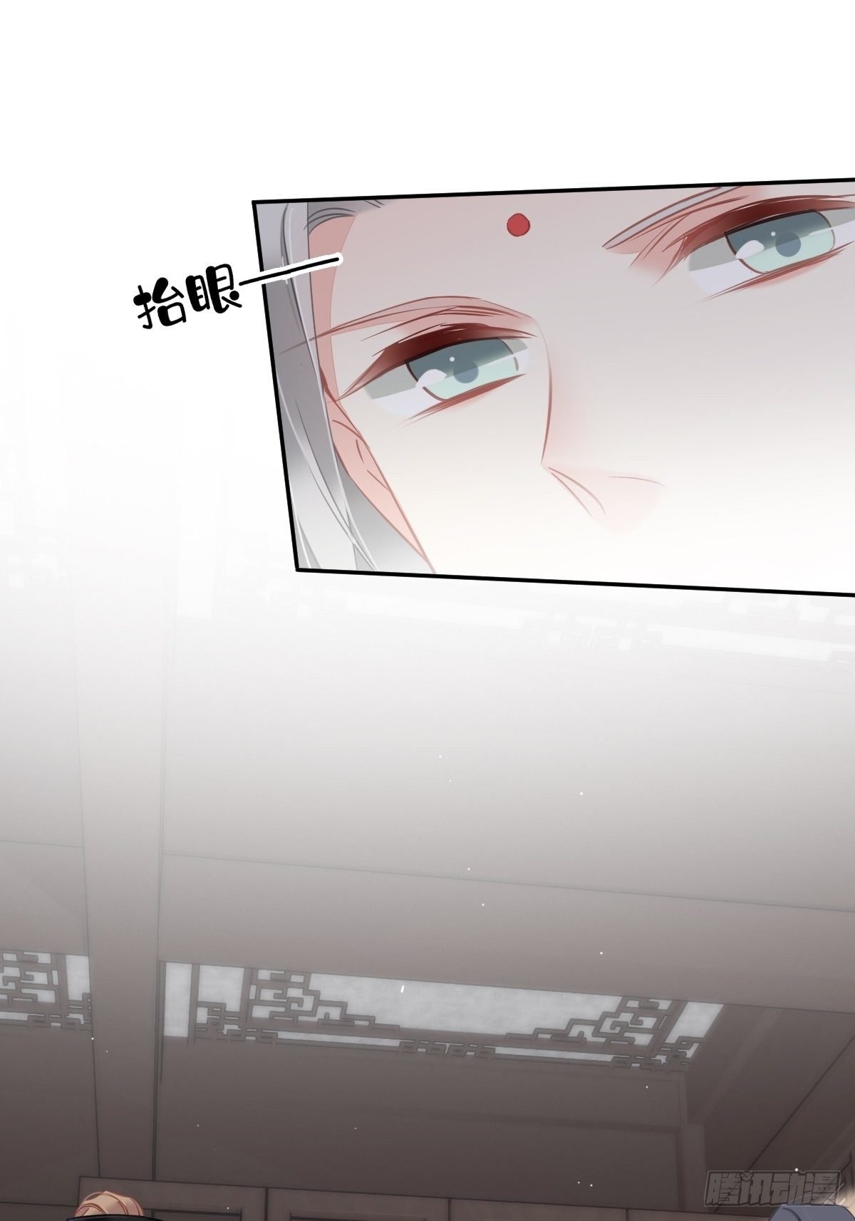 第95话 到底是做不到不在意
