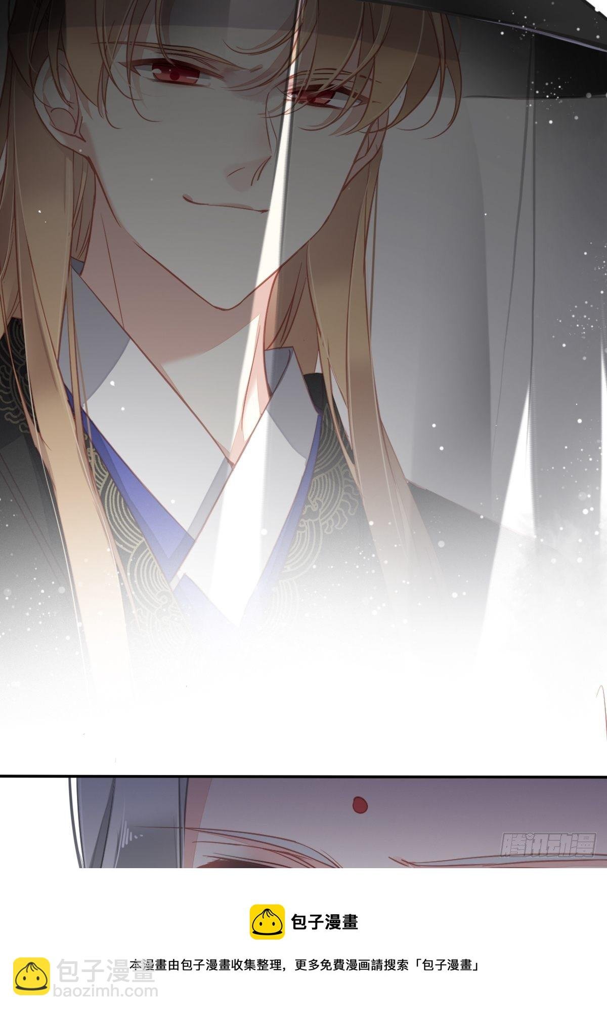 第95话 到底是做不到不在意