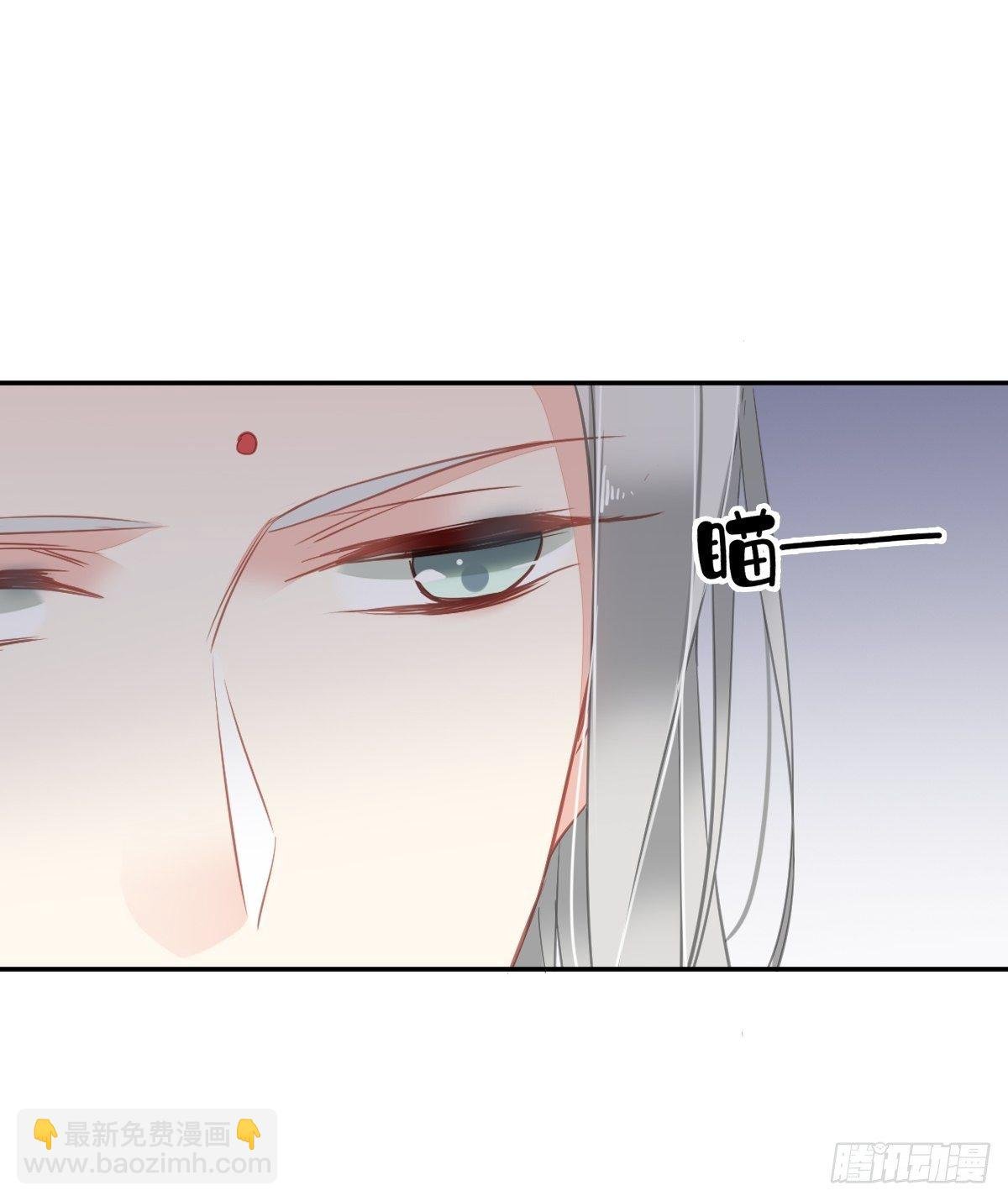 第95话 到底是做不到不在意