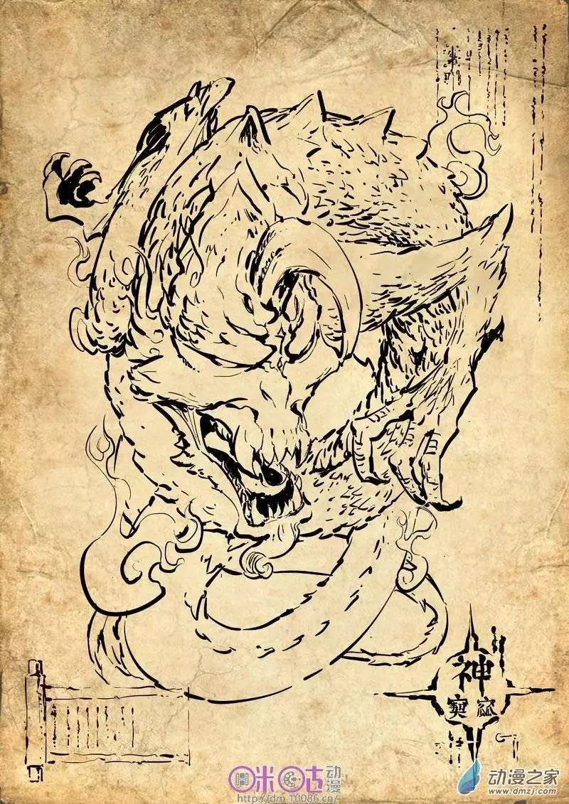 第02回