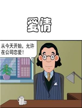 wuliandianfeng-pikapi