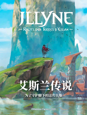 wuliandianfeng-pikapi
