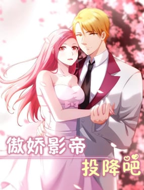 wuliandianfeng-pikapi