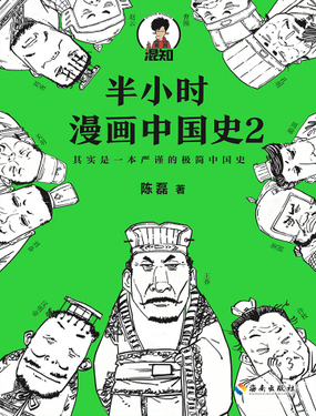wuliandianfeng-pikapi