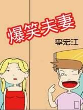wuliandianfeng-pikapi