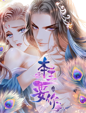 wuliandianfeng-pikapi