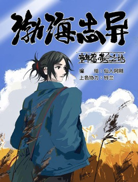wuliandianfeng-pikapi