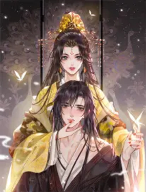 wuliandianfeng-pikapi