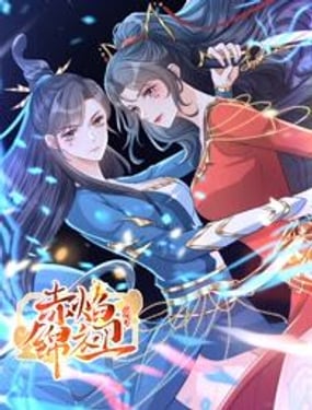 wuliandianfeng-pikapi