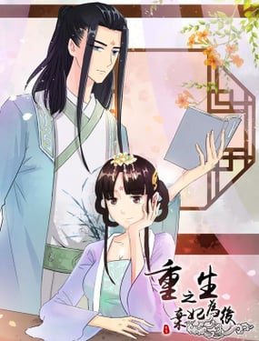 wuliandianfeng-pikapi