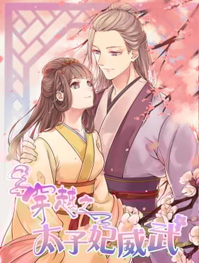 wuliandianfeng-pikapi