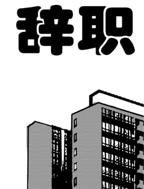 wuliandianfeng-pikapi