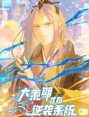 wuliandianfeng-pikapi
