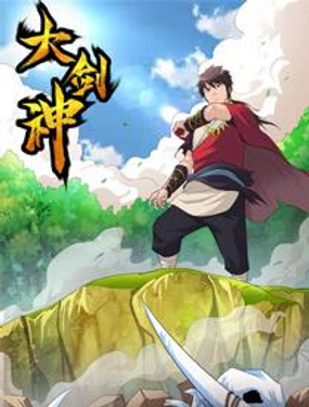 wuliandianfeng-pikapi