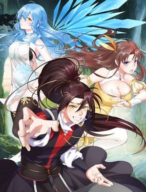 wuliandianfeng-pikapi