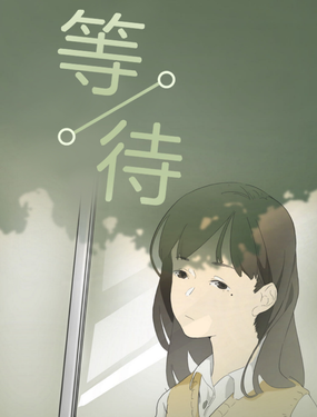 wuliandianfeng-pikapi