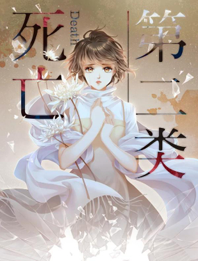 wuliandianfeng-pikapi