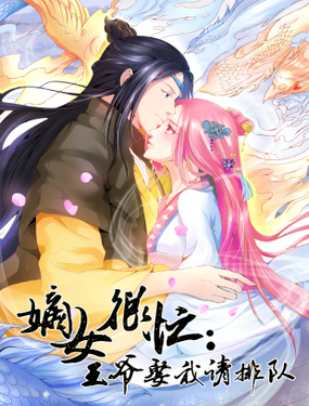 wuliandianfeng-pikapi