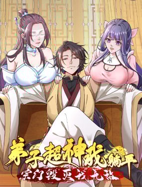 wuliandianfeng-pikapi