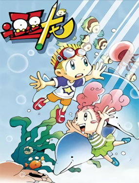 wuliandianfeng-pikapi