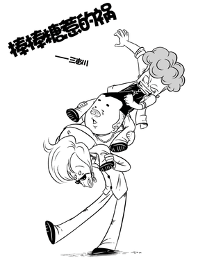 wuliandianfeng-pikapi