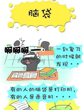 wuliandianfeng-pikapi