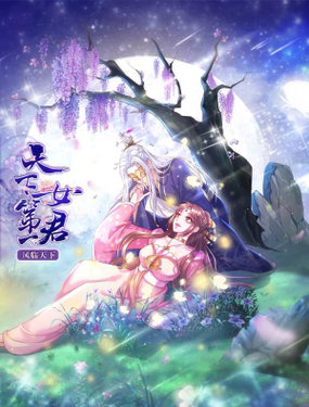 wuliandianfeng-pikapi