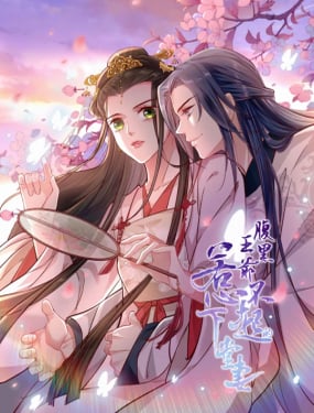 wuliandianfeng-pikapi