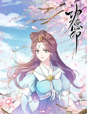 wuliandianfeng-pikapi