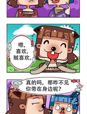 wuliandianfeng-pikapi