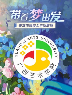 wuliandianfeng-pikapi