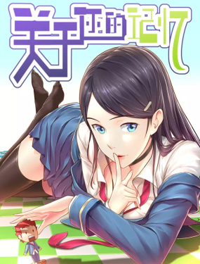 wuliandianfeng-pikapi
