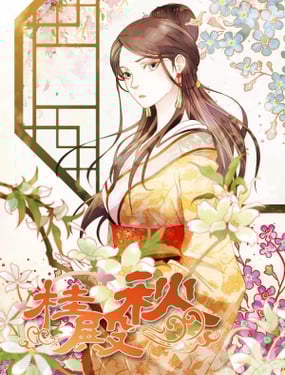 wuliandianfeng-pikapi