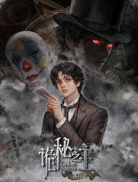 wuliandianfeng-pikapi
