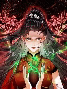 wuliandianfeng-pikapi
