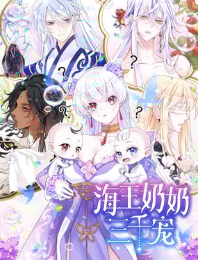 wuliandianfeng-pikapi