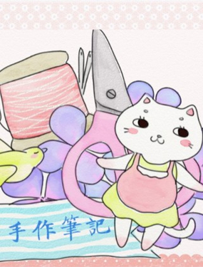wuliandianfeng-pikapi