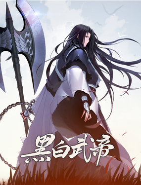 wuliandianfeng-pikapi