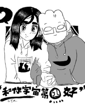 wuliandianfeng-pikapi