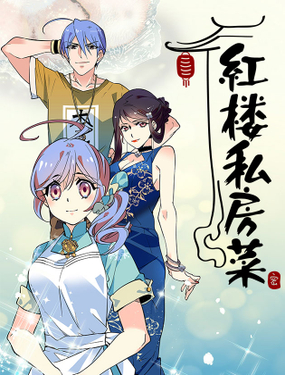 wuliandianfeng-pikapi
