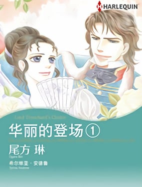 wuliandianfeng-pikapi
