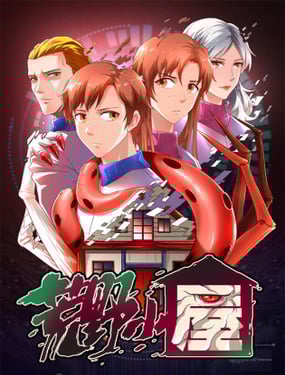 wuliandianfeng-pikapi