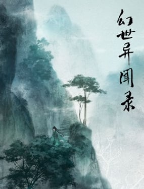 wuliandianfeng-pikapi