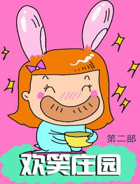 wuliandianfeng-pikapi