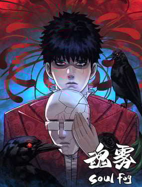 wuliandianfeng-pikapi