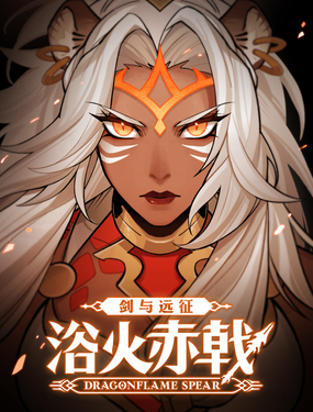 wuliandianfeng-pikapi