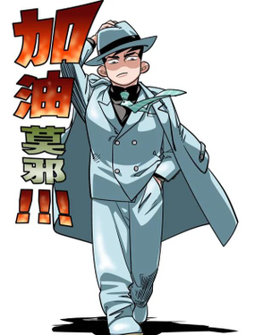 wuliandianfeng-pikapi
