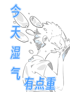 wuliandianfeng-pikapi